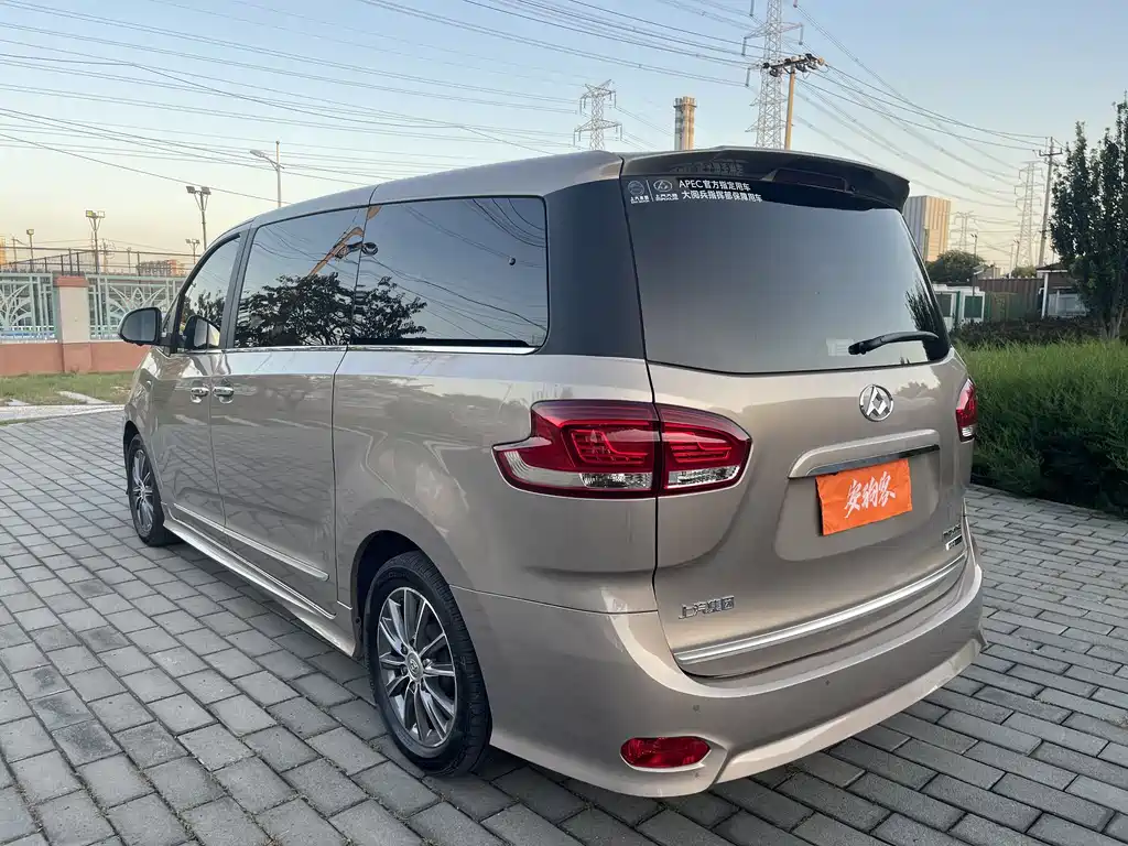 Maxus G10 2.0 T Auto Flagship