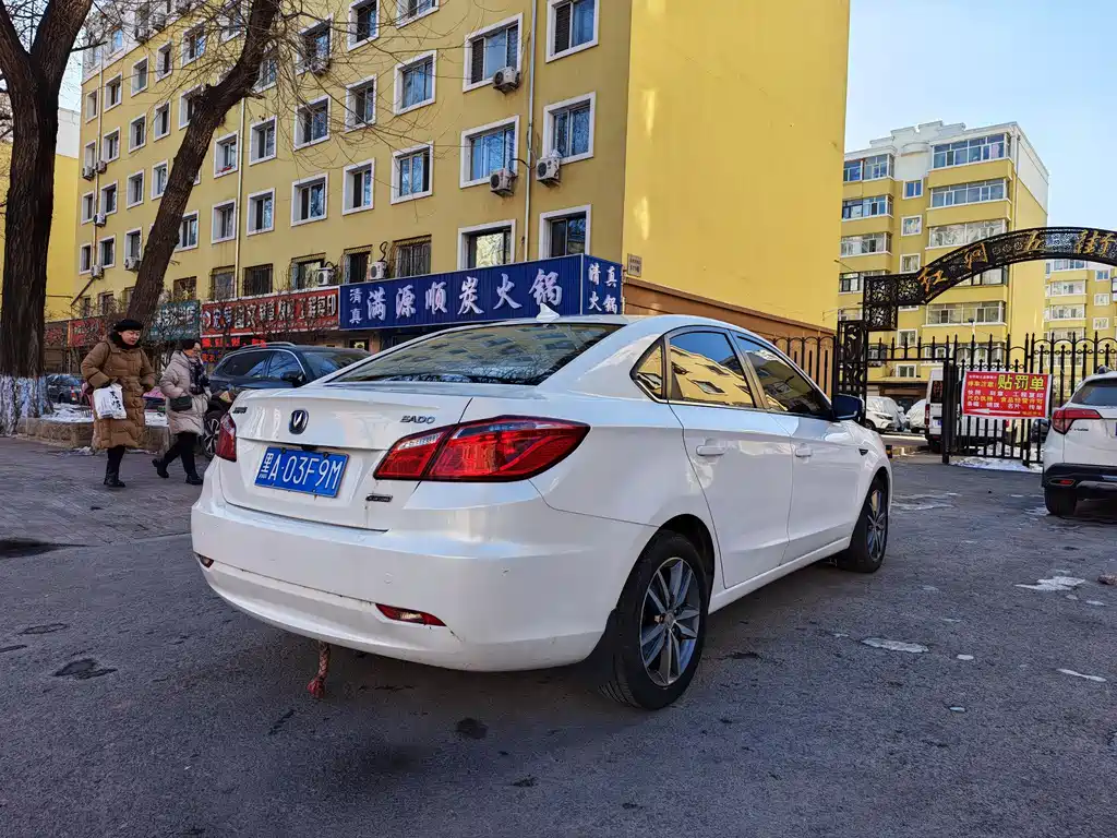 Eado 1.6 L Auto Luxury