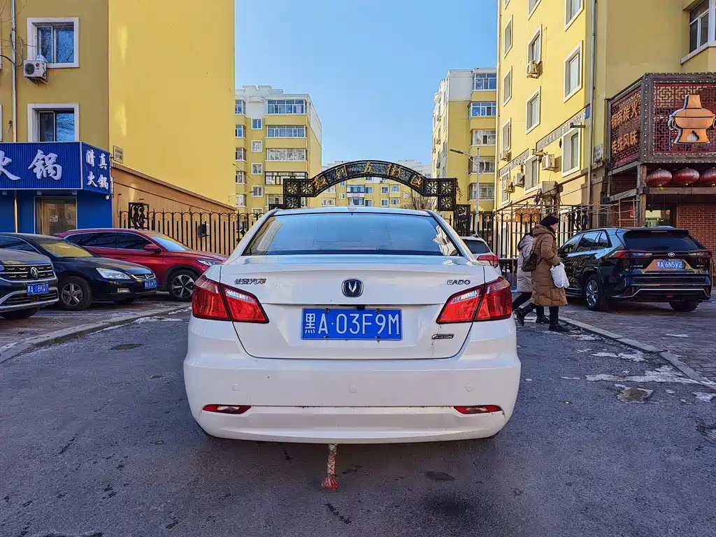 Eado 1.6 L Auto Luxury