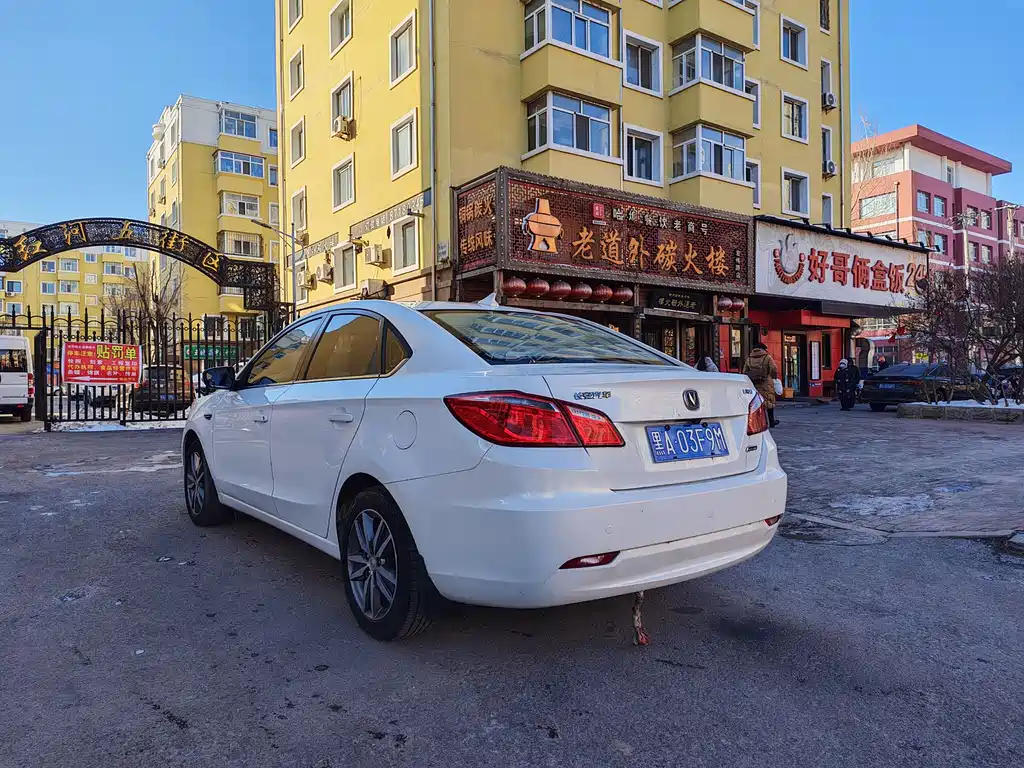 Eado 1.6 L Auto Luxury