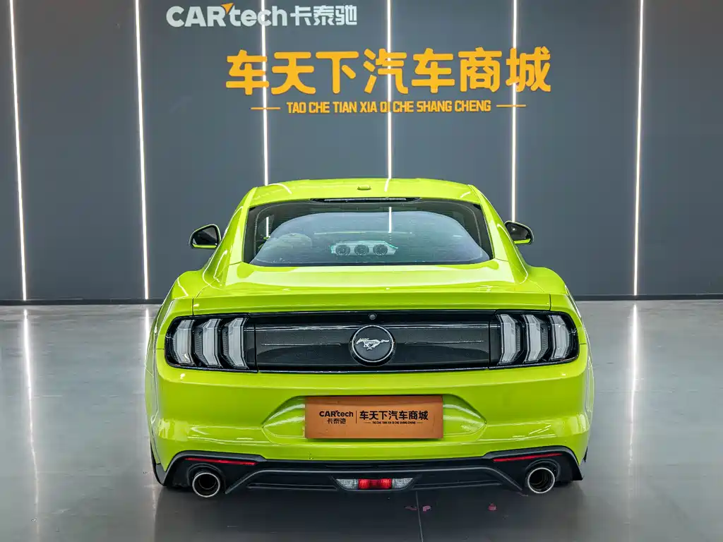 Mustang 2.3 L EcoBoost