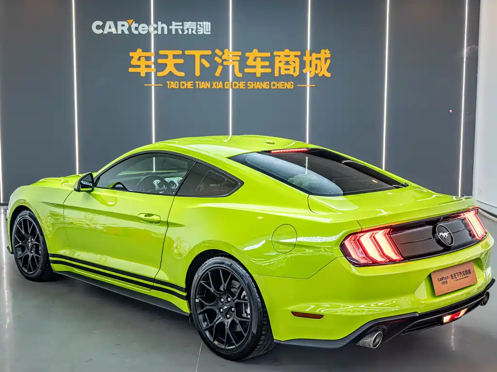 Mustang 2.3 L EcoBoost