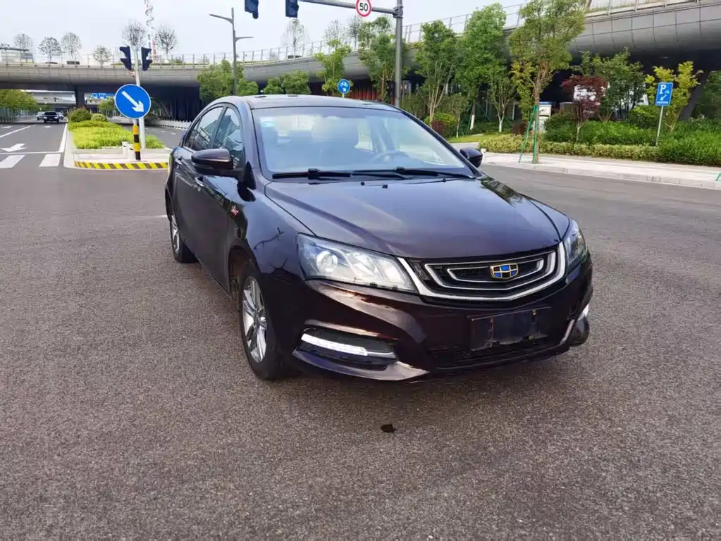 Emgrand Sedan Million 1.5 L Manual Upward