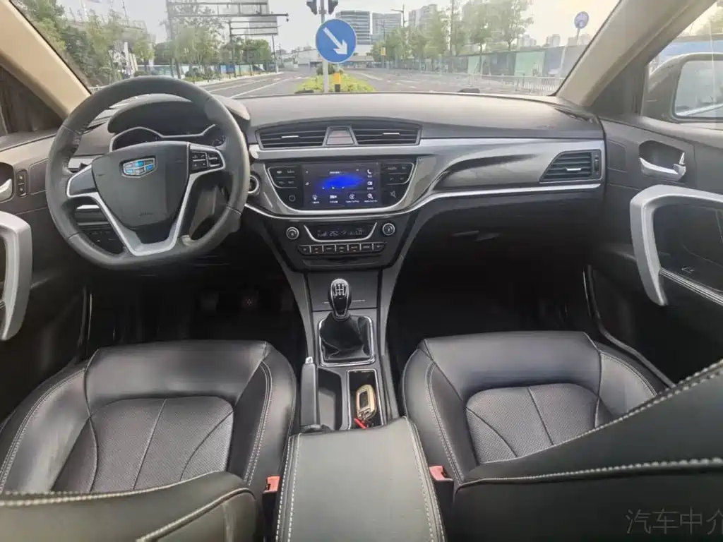 Emgrand Sedan Million 1.5 L Manual Upward