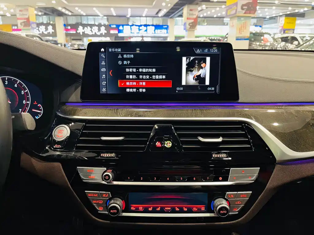 BMW 6 Series GT 630 i M Sport Grand Traveller