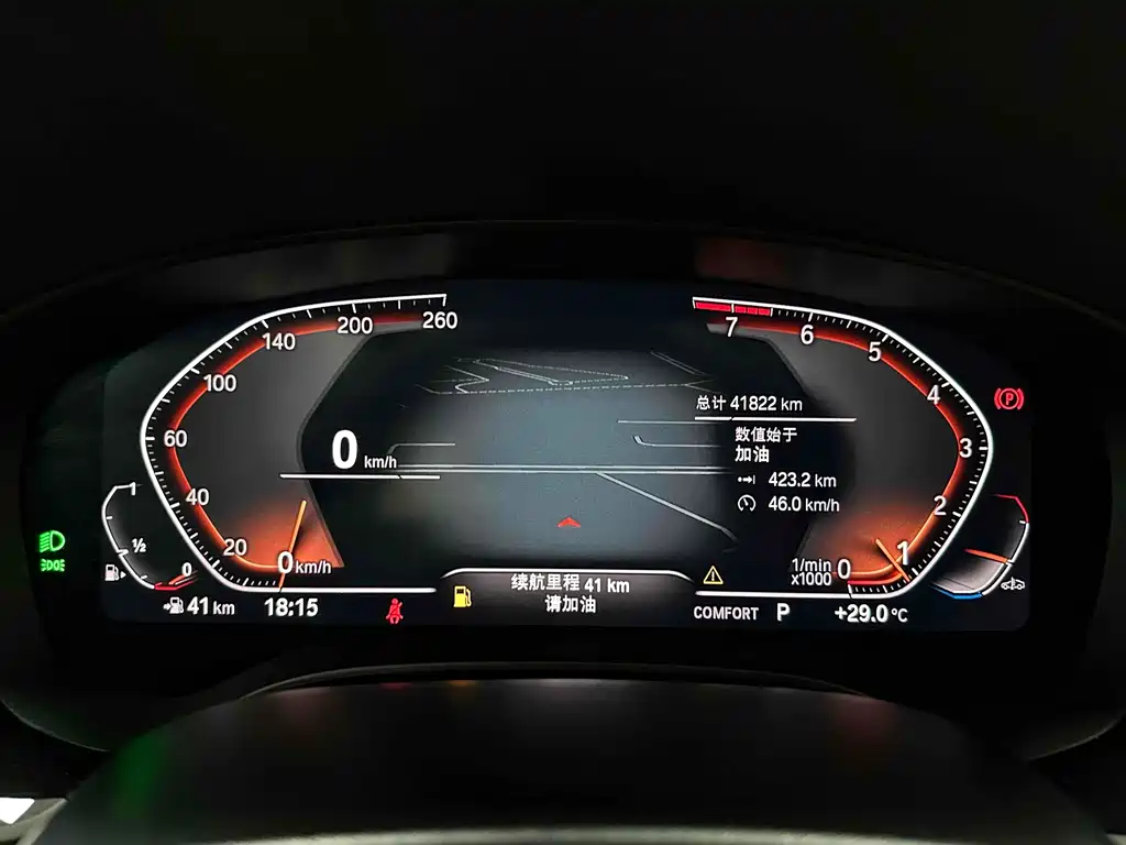 BMW 6 Series GT 630 i Luxury Design Package