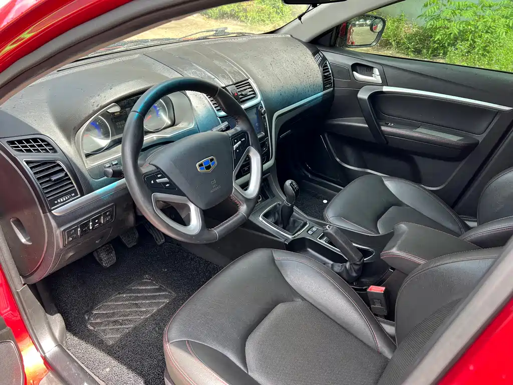 Emgrand Sedan 1.5 L Manual Upward