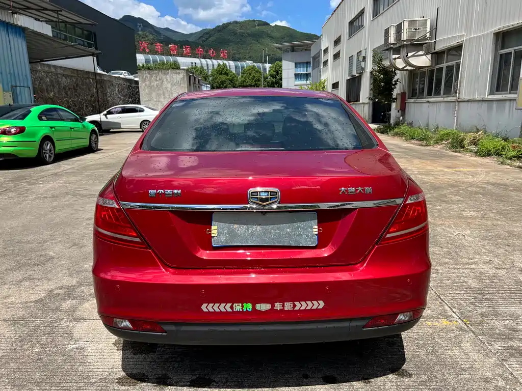Emgrand Sedan 1.5 L Manual Upward