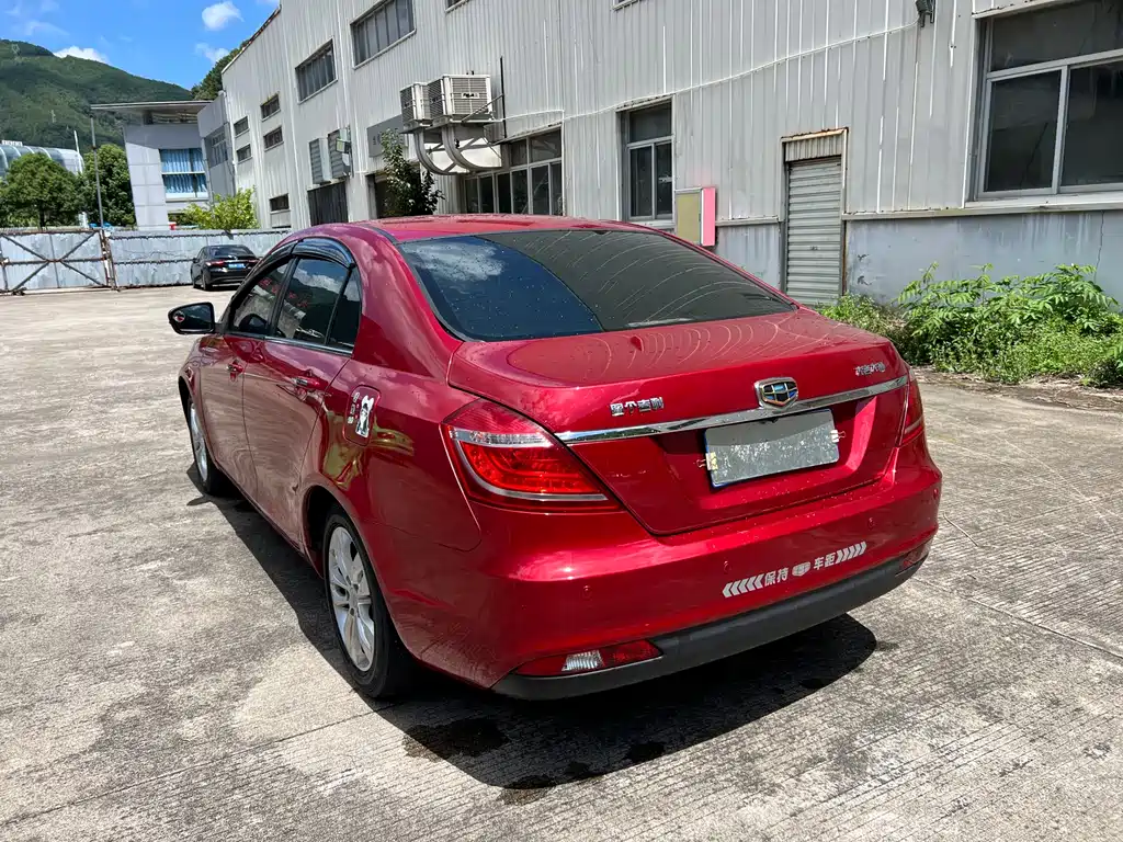Emgrand Sedan 1.5 L Manual Upward