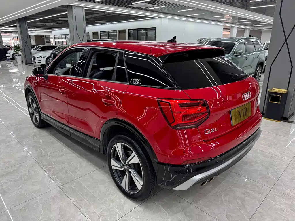 Audi Q2 L 35 TFSI Fashion Dynamic