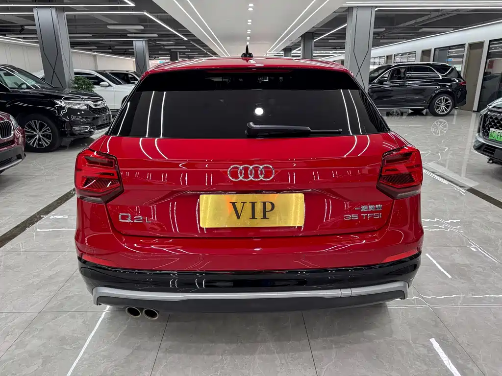 Audi Q2 L 35 TFSI Fashion Dynamic