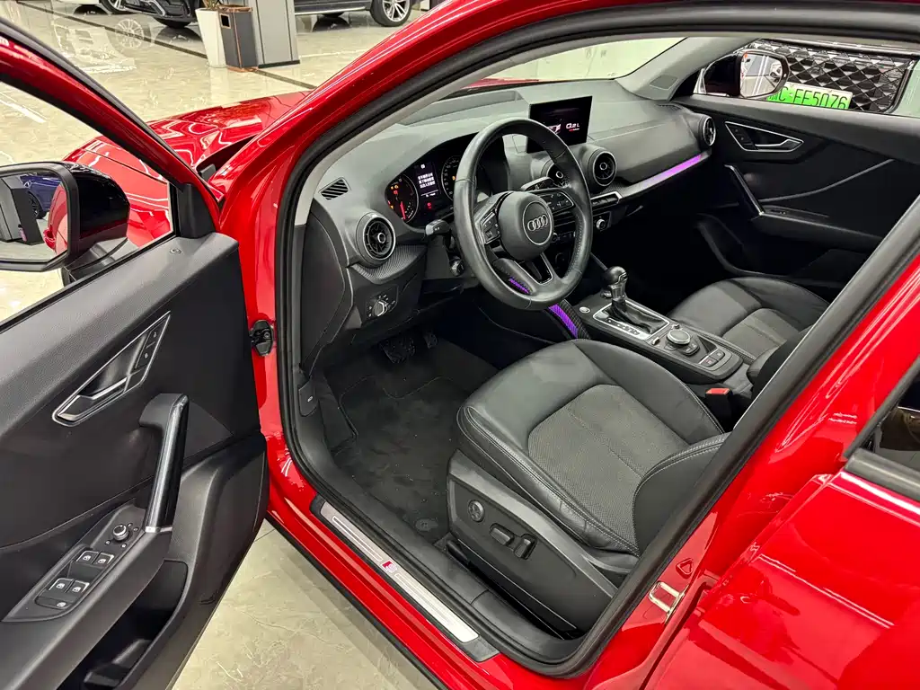 Audi Q2 L 35 TFSI Fashion Dynamic