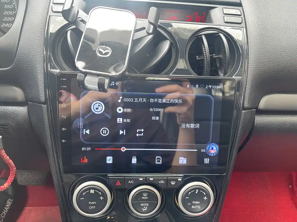 Mazda 6 2.0 L Auto Fashion