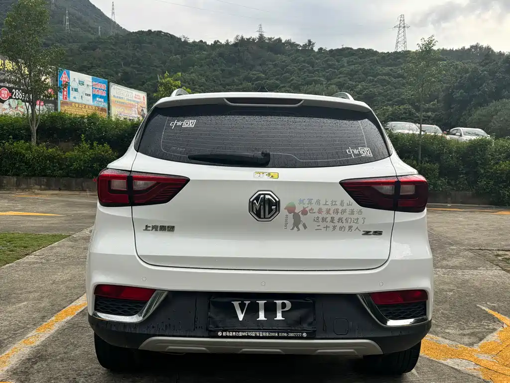 MG ZS 1.5 L Auto Luxury CN-V