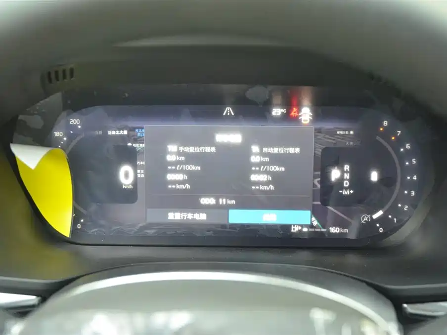 Volvo XC60 B5 4 WD Smart Ease Luxury