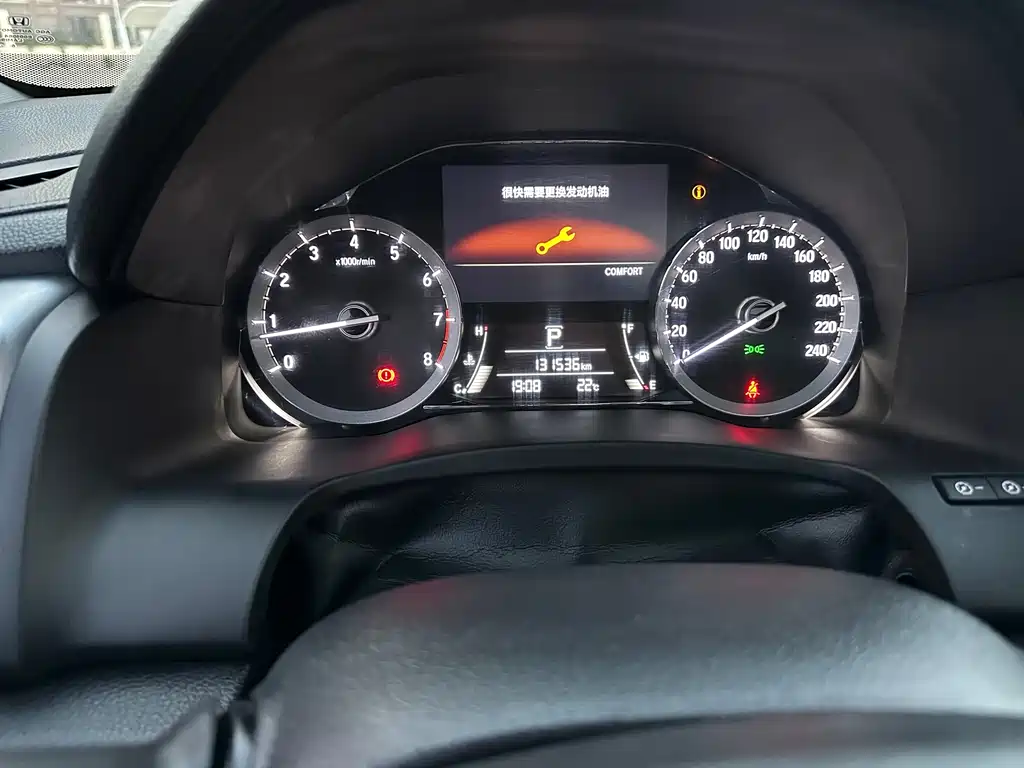 Honda UR-V 370 TURBO 4 WD Premium CN-V