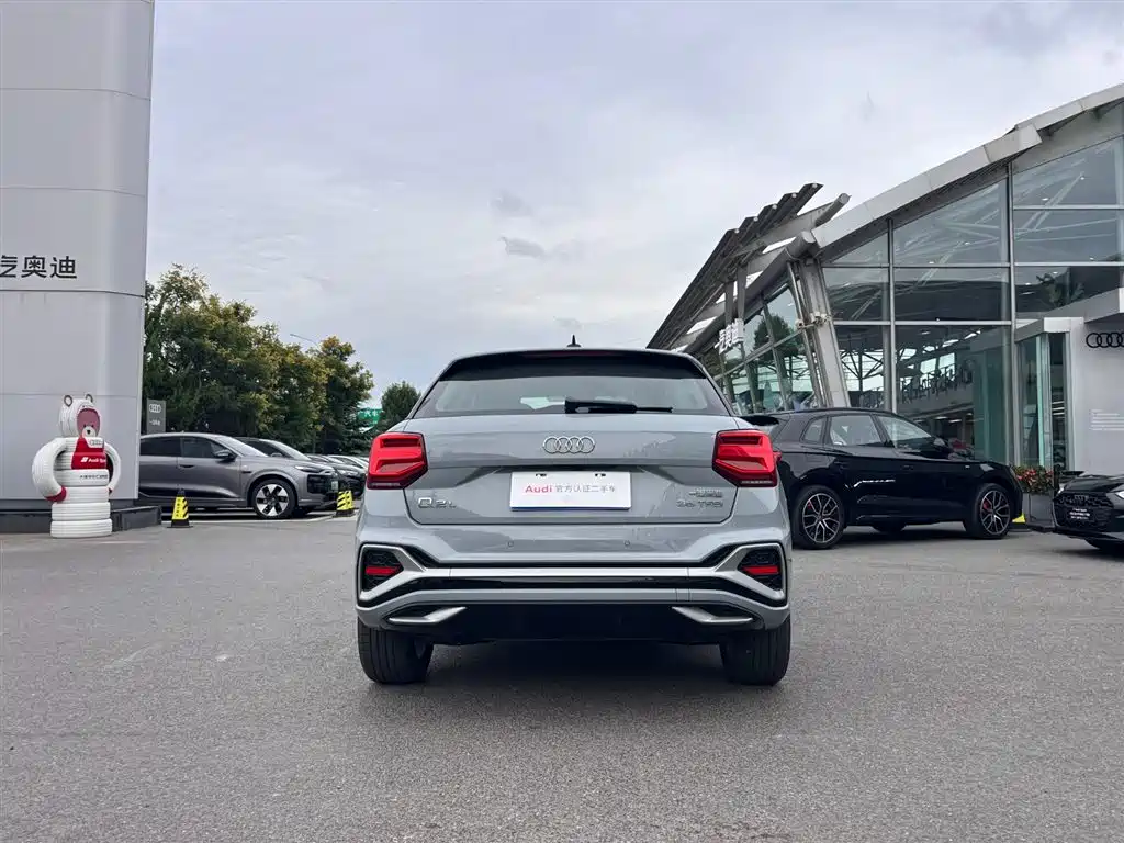 Audi Q2 L Facelift 35 TFSI Fashion Dynamic
