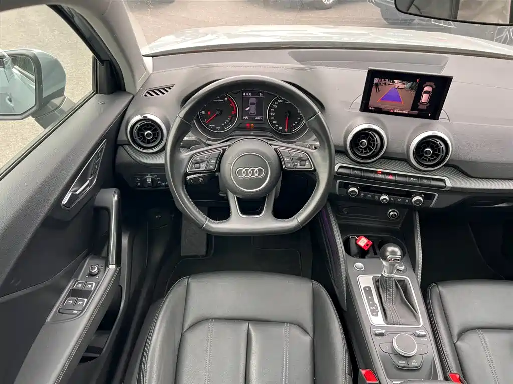 Audi Q2 L Facelift 35 TFSI Fashion Dynamic