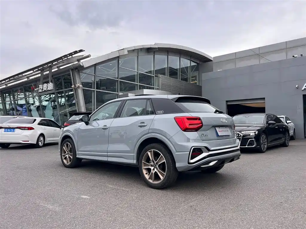 Audi Q2 L Facelift 35 TFSI Fashion Dynamic