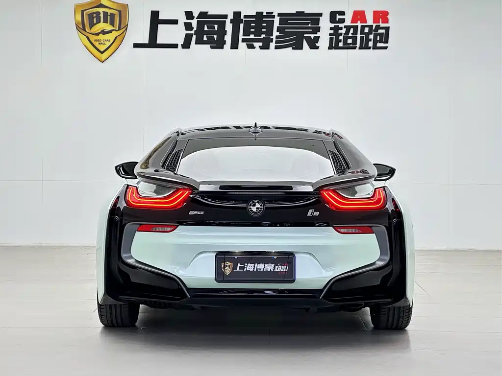 BMW i8 Standard