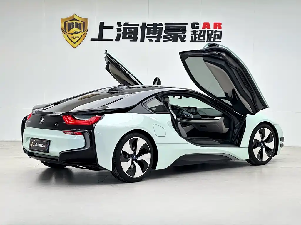 BMW i8 Standard