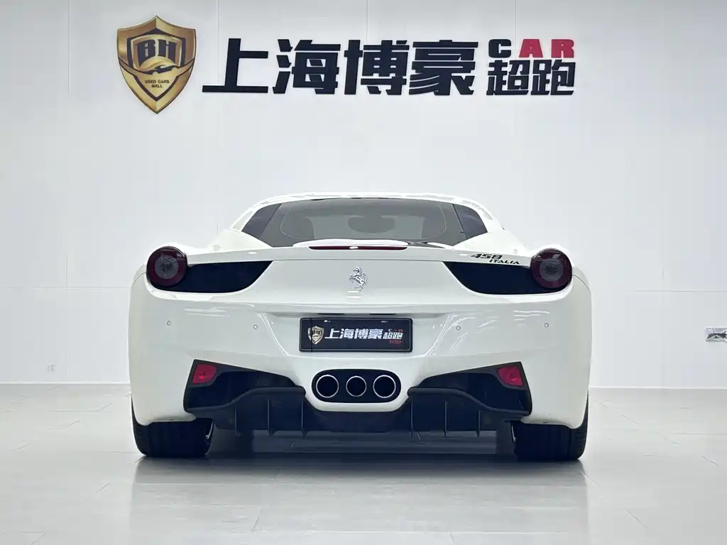 Ferrari 458 4.5 L Italia