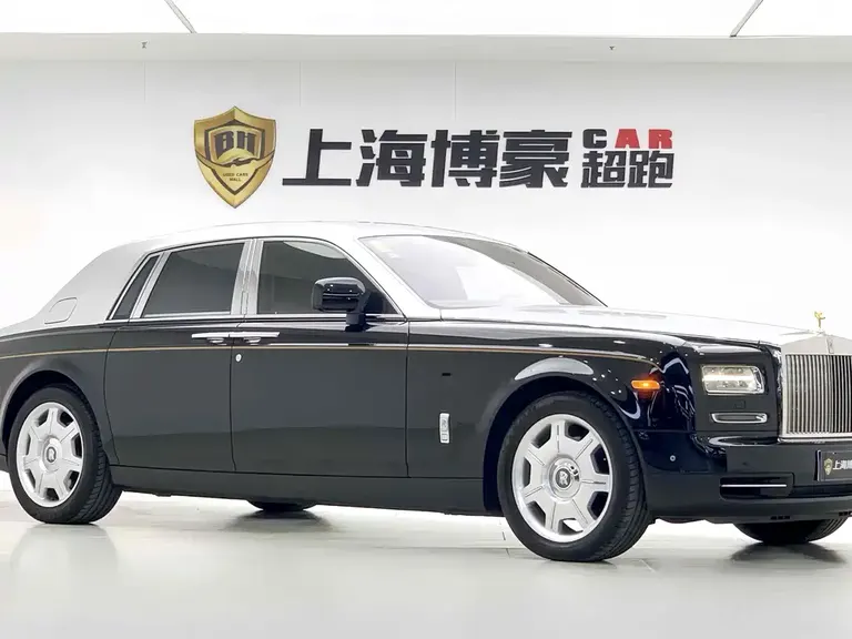 Rolls-Royce Phantom 6.7 L Standard