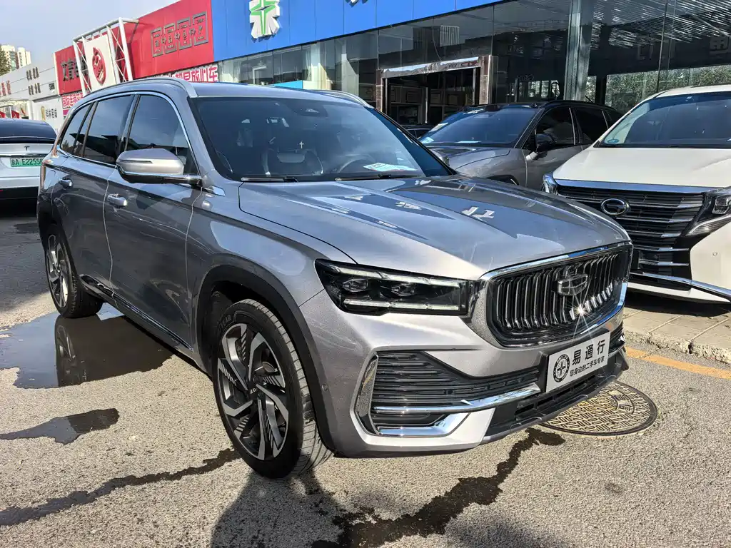 Xingyue L 2.0 TD DCT EVO 2 WD Smart Supreme