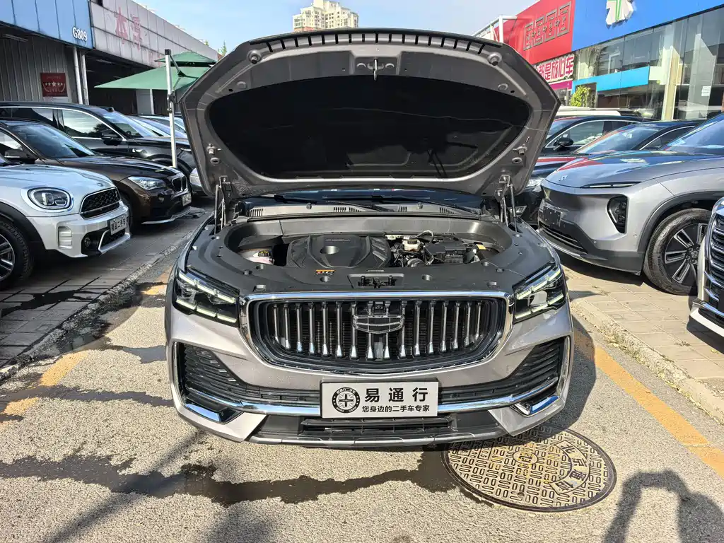Xingyue L 2.0 TD DCT EVO 2 WD Smart Supreme