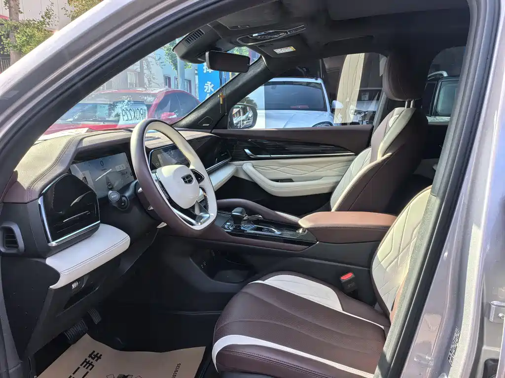 Xingyue L 2.0 TD DCT EVO 2 WD Smart Supreme