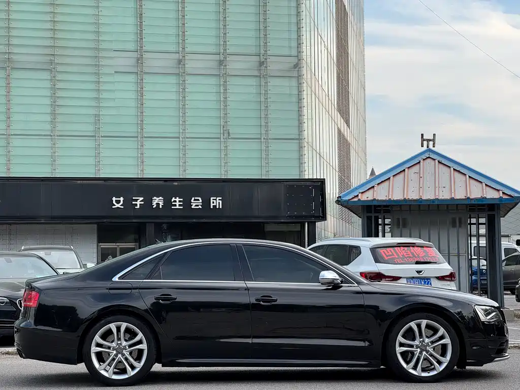 Audi S8 S8 4.0 TFSI quattro