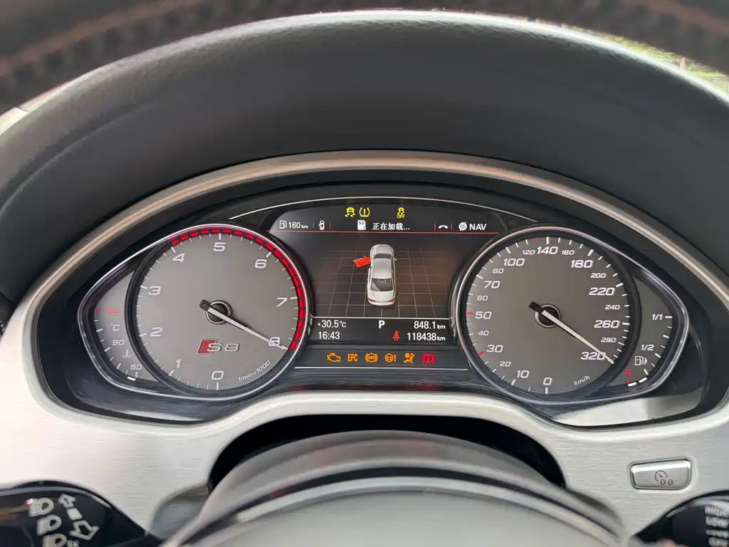 Audi S8 S8 4.0 TFSI quattro