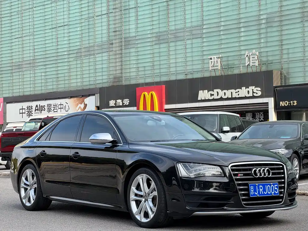 Audi S8 S8 4.0 TFSI quattro