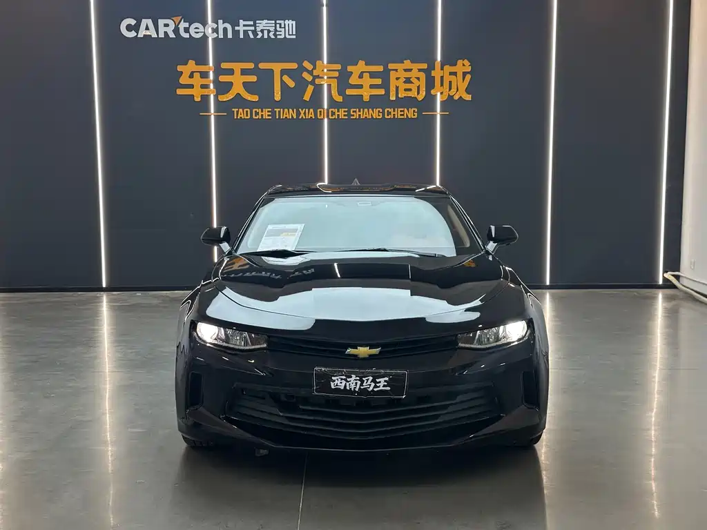Camaro 2.0 T RS