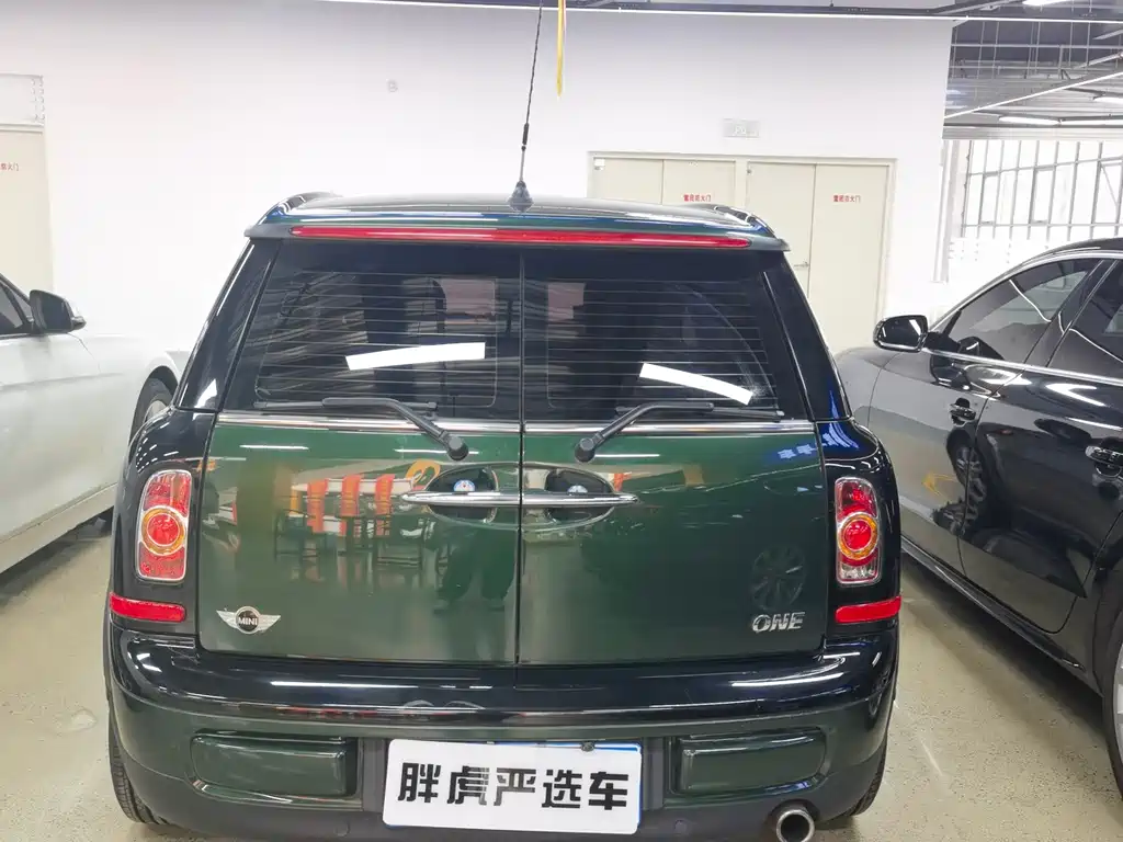 MINI CLUBMAN 1.6 L COOPER Bond Street