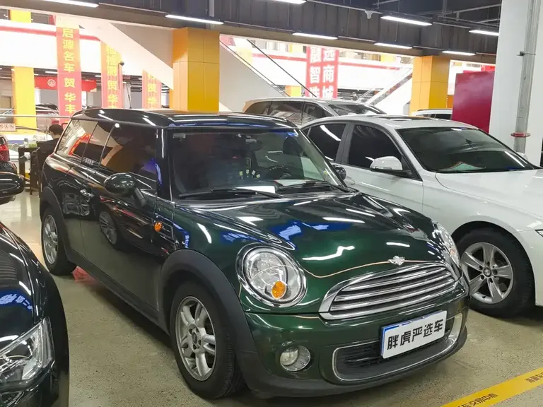 MINI CLUBMAN 1.6 L COOPER Bond Street