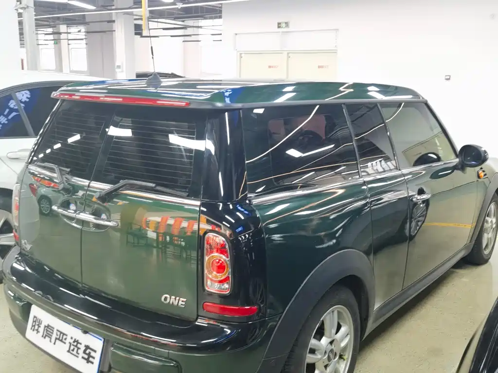 MINI CLUBMAN 1.6 L COOPER Bond Street