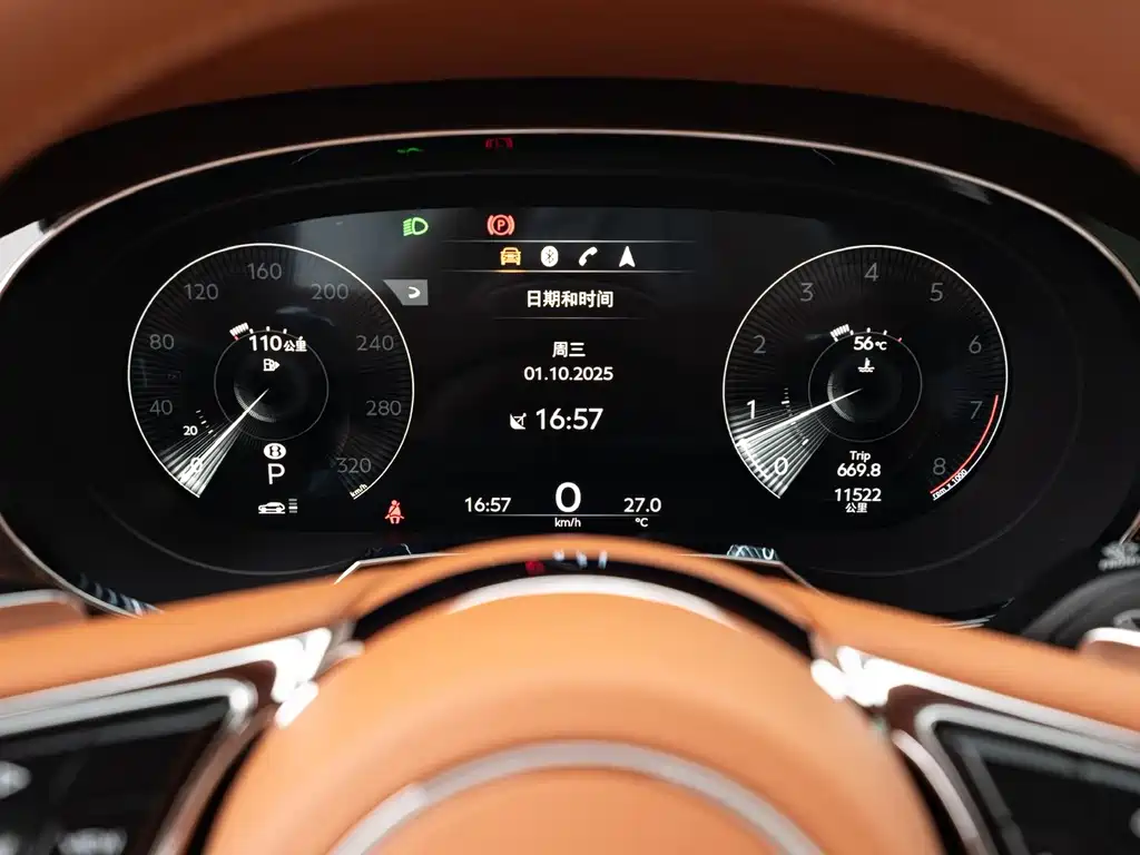 Bentayga 4.0 T V8 LWB Range