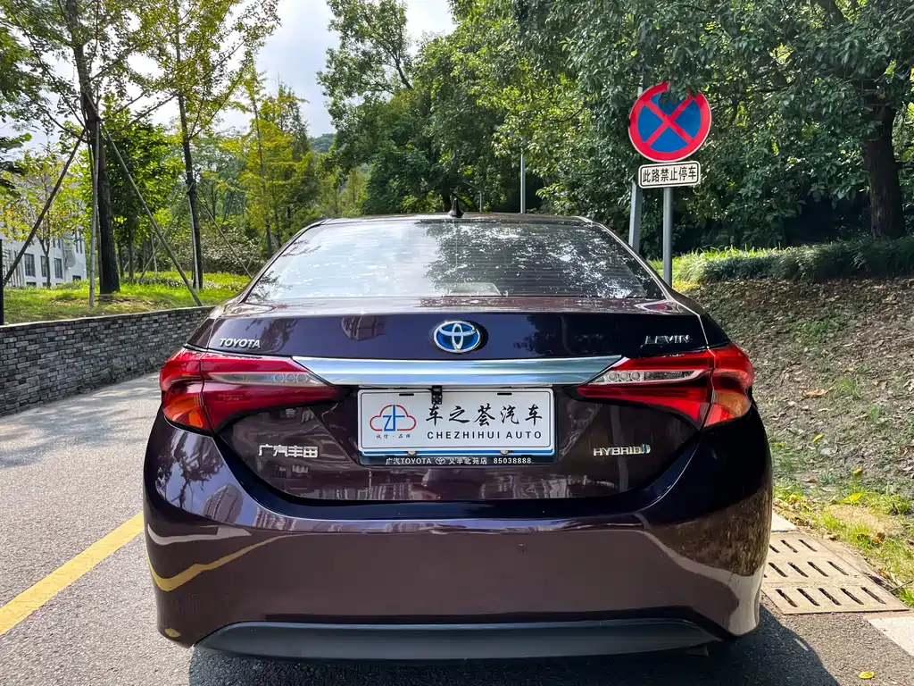 Levin Facelift Dual Engine 1.8 H GS E-CVT Elite Sunroof CN-V
