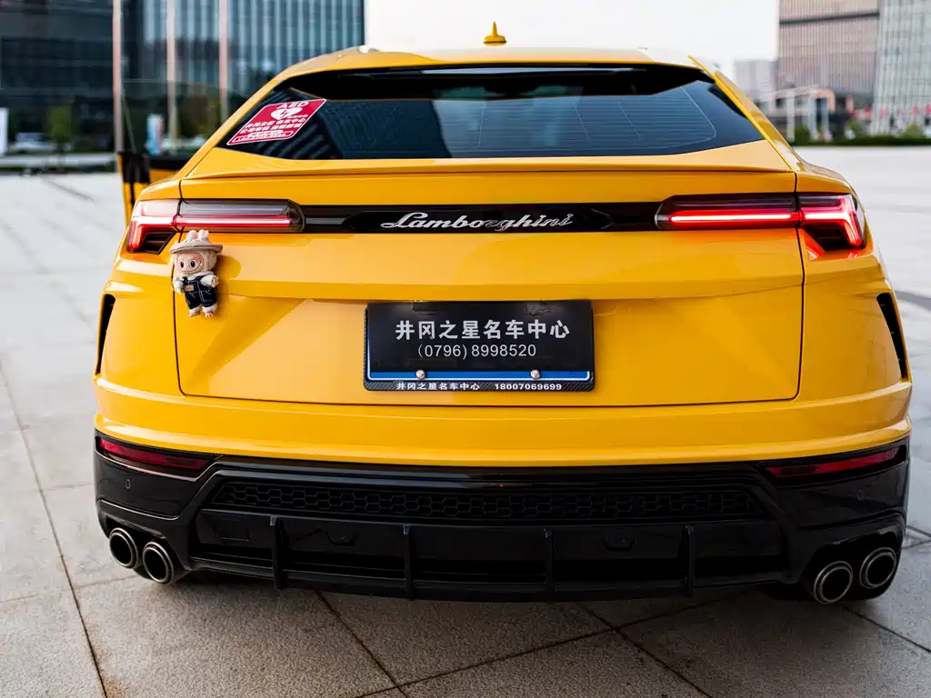 Urus 4.0 T V8