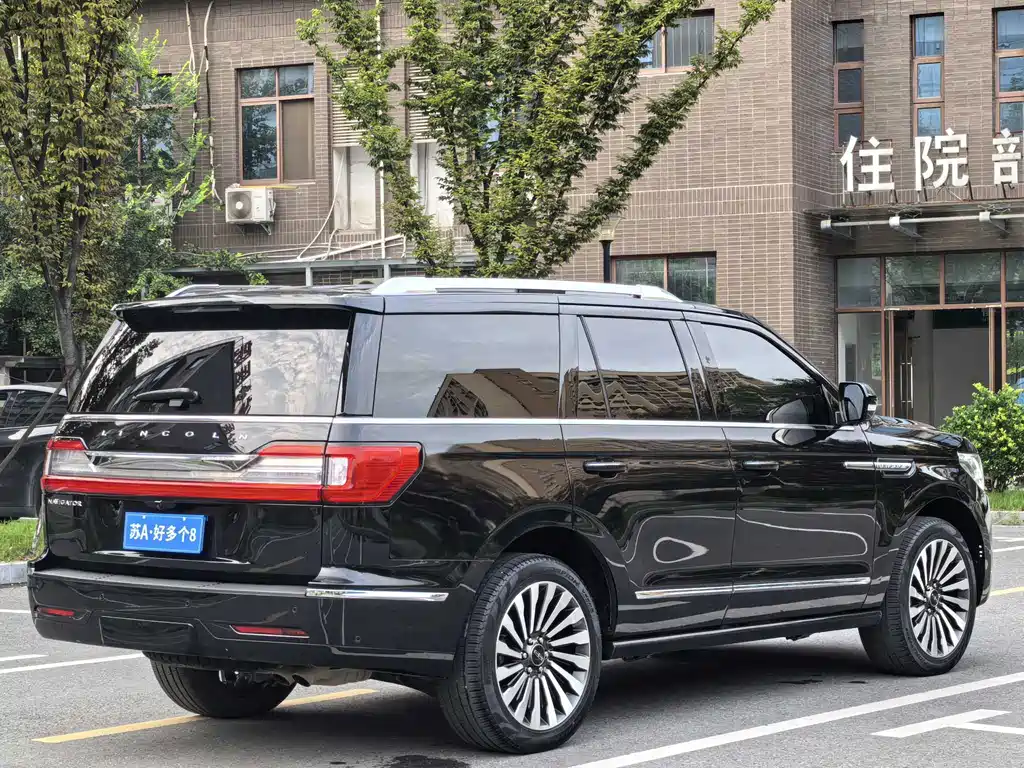 Navigator 3.5 T Honor Shine