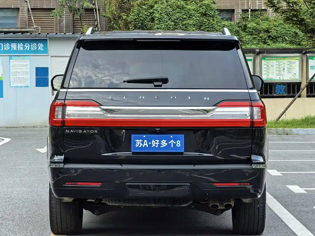 Navigator 3.5 T Honor Shine