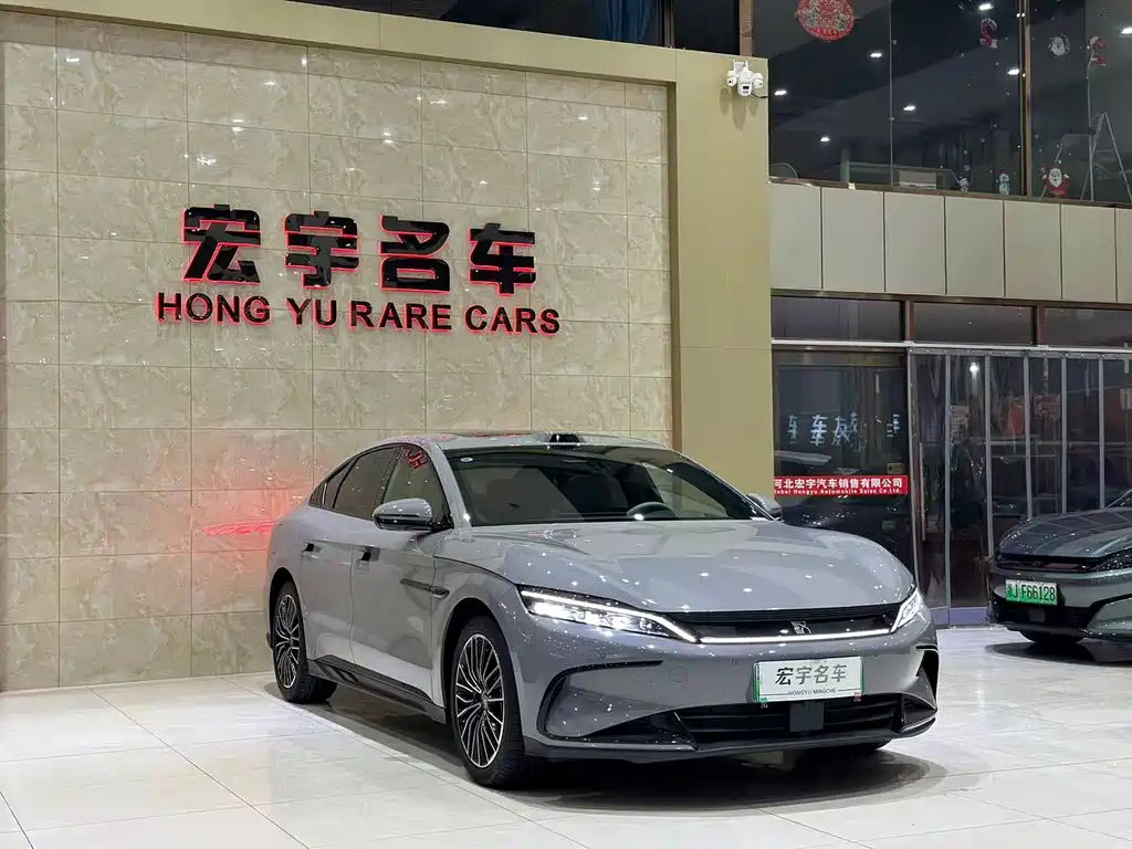 Han DM-i Smart Drive 125 KM Lidar Flagship