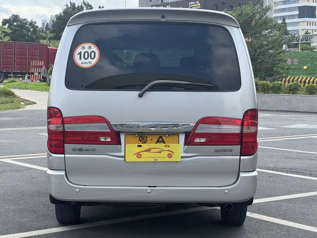 Grace 2.7 L-3 Gen Royal Leading Luxury LWB 11-seat2 TR