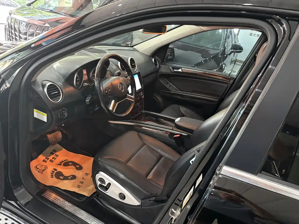 Mercedes-Benz M-Class ML 350 4 MATIC Dynamic