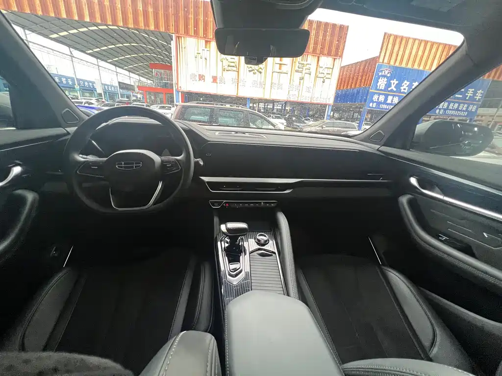 Xingyue L 2.0 TD High Power Auto 2 WD Cloud Rise
