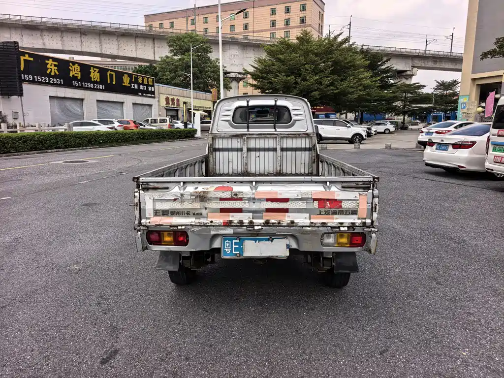 Wuling Rongguang Mini Truck 1.5 L Single Cab Basic L3 C