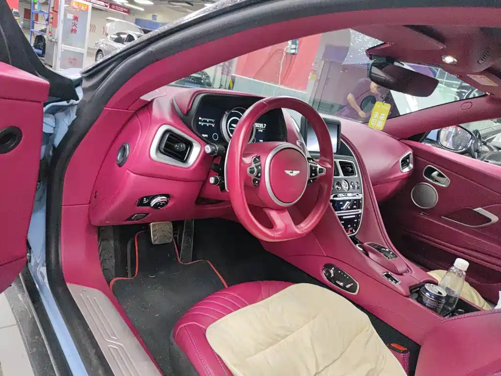 Aston Martin DB11 4.0 T V8 Coupe