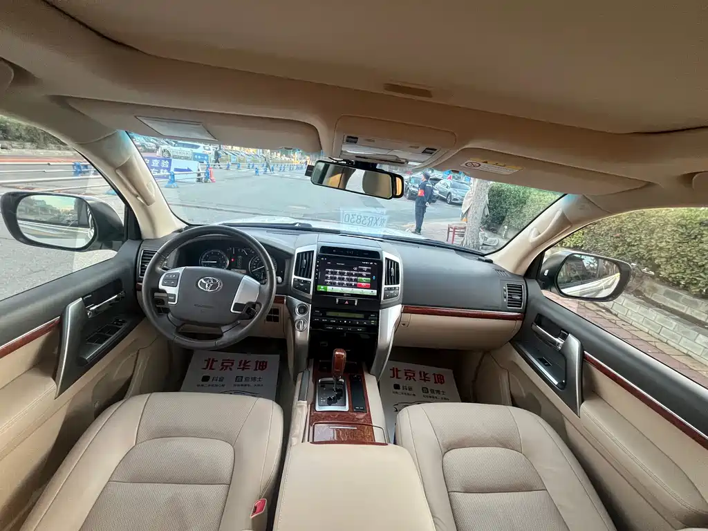Land Cruiser 4.0 L Auto VX