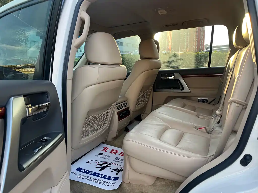 Land Cruiser 4.0 L Auto VX